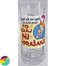 Pivski vrček - Spiti ali ne spiti še eno pivo? To zdaj NI vprašanje! Pivski vrček - Spiti ali ne spiti še eno pivo? To zdaj NI vprašanje!